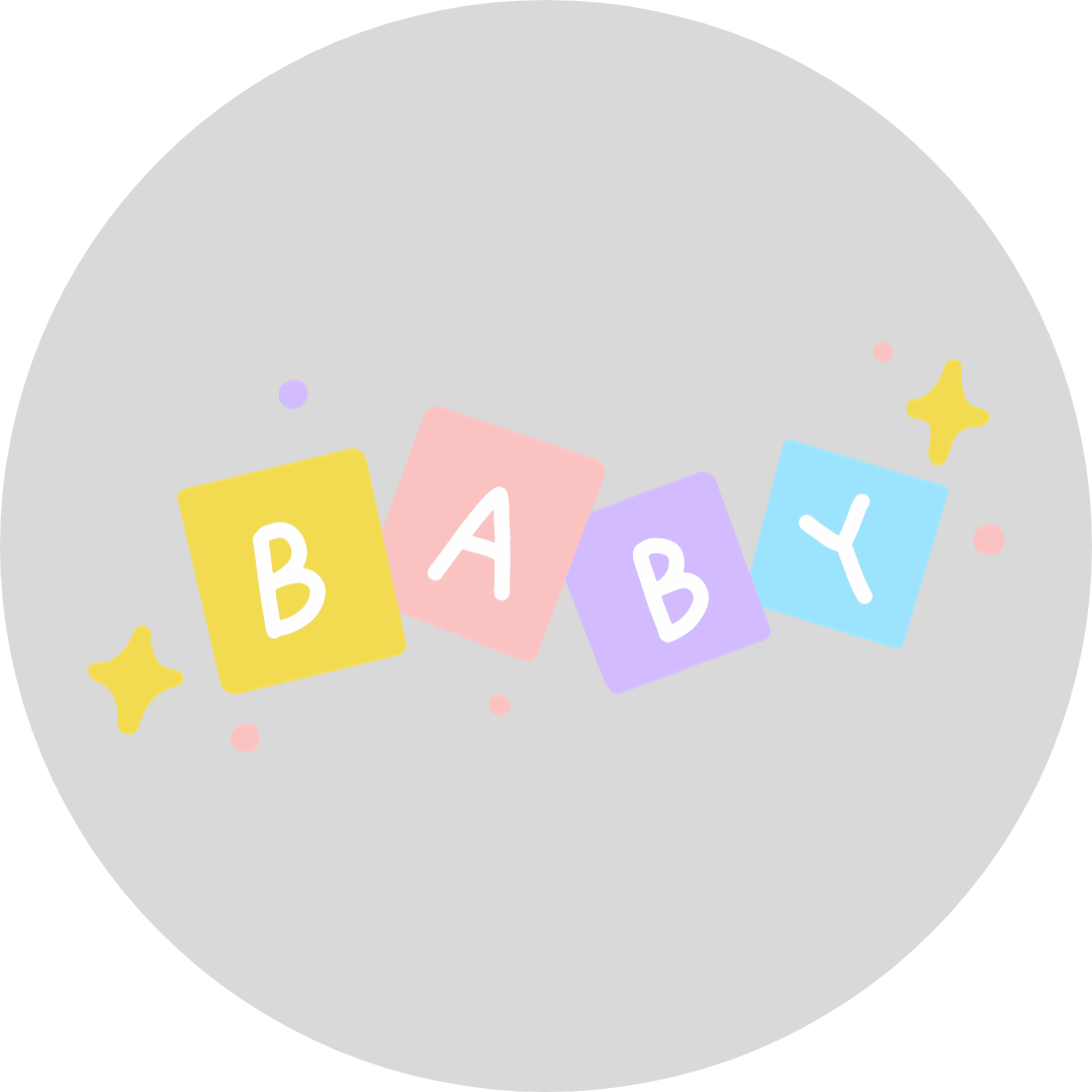 Baby Gifts